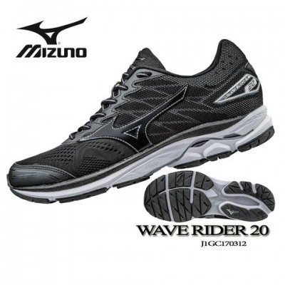 Giày chạy bộ Wave RIDER 20 đen